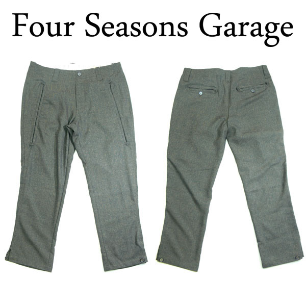 SALE/50%off?FOUR SEASONS GARAGE?JACQUARD CROPPED