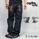 SALE/50%off?eyedy??????/PRAYHAND DENIM PANTS