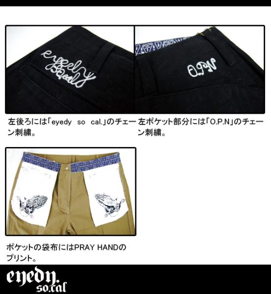 SALE/50%off?eyedy??????/MARIA PANTS