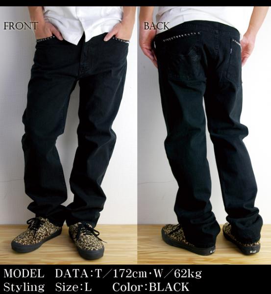 SALE/50%off?eyedy??????/X-BONE DENIM