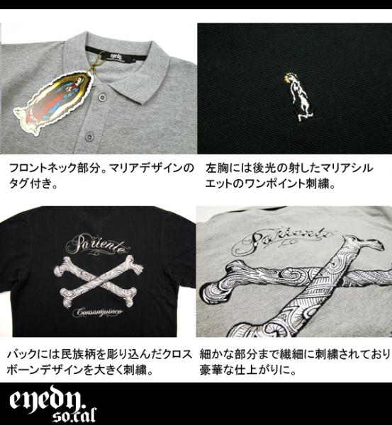 ?EYEDY??????/PARIENTE POLO SHIRTS