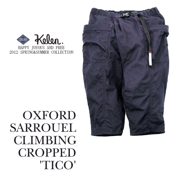 SALE/50%off?KELEN????/TICO