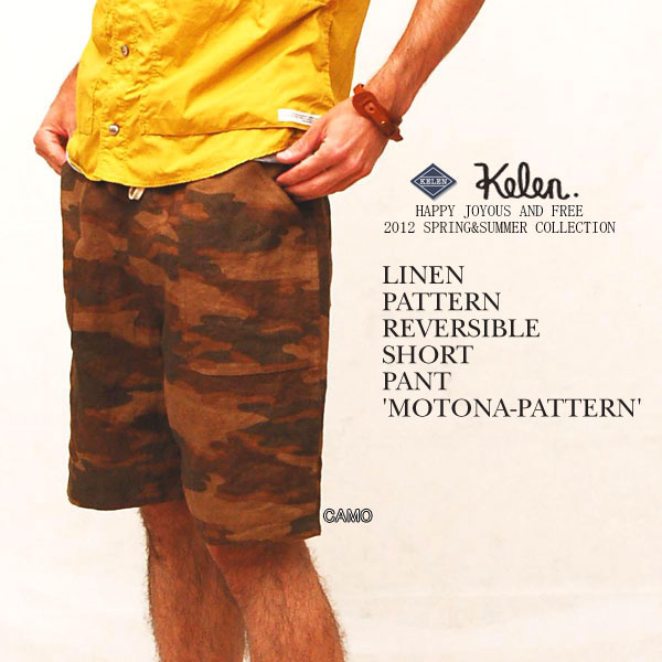 SALE/50%off?KELEN?/MOTONA-PATTERN-