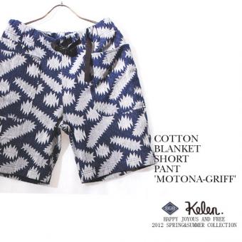 SALE/50%off?KELEN????/MOTONA-GRIFF-