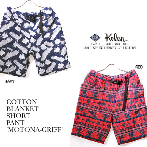 SALE/50%off?KELEN????/MOTONA-GRIFF-