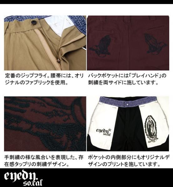 ?EYEDY??????/PRAY HAND SHORT PANTS