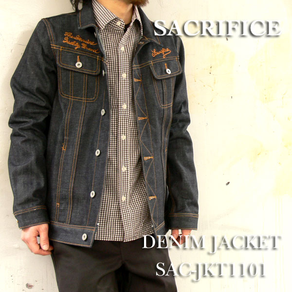 SACRIFICE サクリファイス ヴィンテージ 切り返し デニム ジーンズ